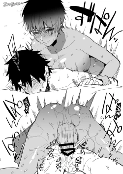 Page 42 of Futa x Otoko Rakugaki Matome 2 Fate Hen