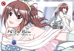 [STUDIO D-Suke (D-Suke)] With You (THE iDOLM@STER CINDERELLA GIRLS) [Digital]