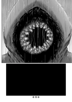 Page 71 of COMIC Mate Legend Vol. 22 2018-08