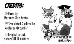 Page 28 of I Want to Do XXX Even For Spheres!