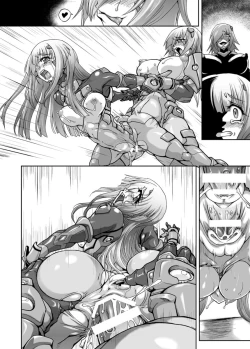 Page 64 of Embers in Scarlets