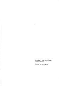 Page 3 of LBV - Luminous Blue Variable