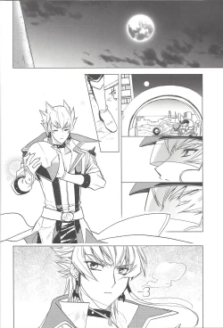 Page 7 of LBV - Luminous Blue Variable