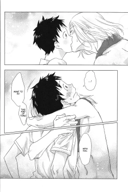 Page 13 of Hatsukoi Soda