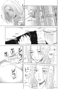 Page 20 of Hatsukoi Soda