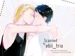 Page 35 of Hatsukoi Soda