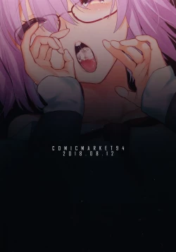 Page 3 of Senpai Senyou Massagesan