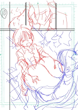 Page 23 of Otona no Eiken Kirika