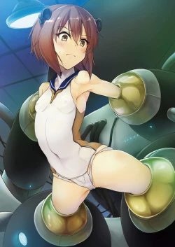 Page 5 of Taimakan Yukikaze