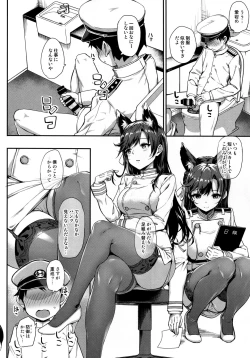 Page 7 of Sailor Atago to Sakuranbo