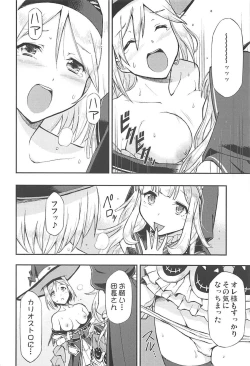 Page 9 of TRICK and TREAT