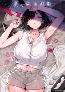 Download Natsu, Tsuma no Sentaku