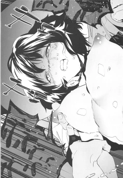 Page 32 of Private Akiyama 3