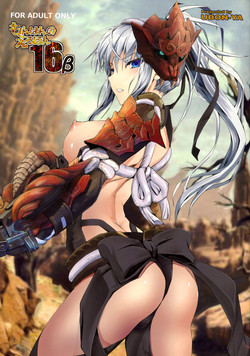 Download Monhan no Erohon 16β