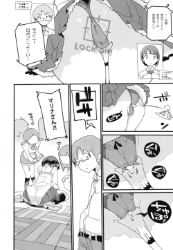 Page 8 of Popuni Kei Joshi Panic! Vol. 7