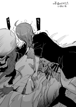 Page 54 of Futa x Otoko Rakugaki Matome 2 Fate Hen