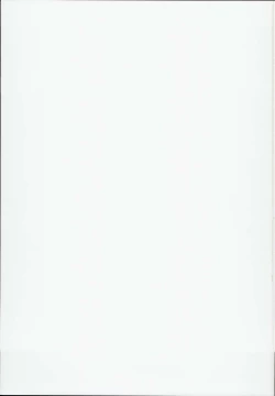 Page 19 of Chibikko Eirei to Naisho no Okusuri Techou - Young lady hero secret medicine notebook