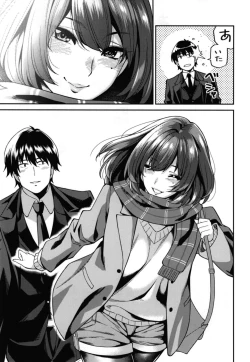 Page 31 of Takagaki-san to Fuyu no Hi