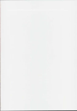 Page 2 of Mahou Shoujo Saimin PakopaCause 2.9 Seisei Doudou Sanban Shoubu Hen