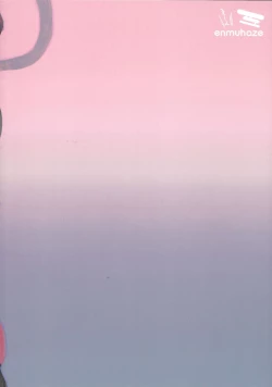 Page 26 of Be no bebe