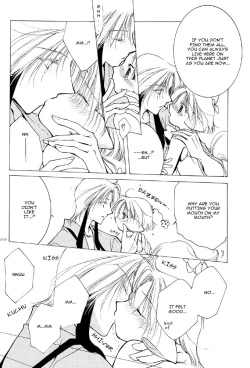 Page 22 of Ellemin 1 & 2