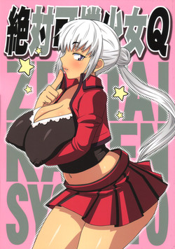 Download Zettai Karen Shoujo Q
