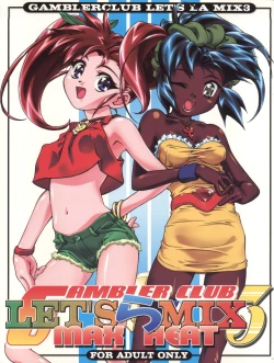 Page 1 of Let's Ra Mix 3 MAX HEAT