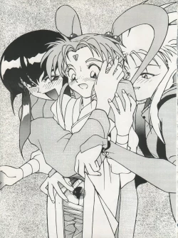 Page 23 of Tenchi Muyo! SAMPLE Vol. 6