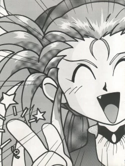 Page 43 of Tenchi Muyo! SAMPLE Vol. 6