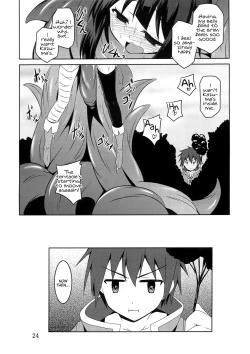 Page 23 of Megumin to Shokushu ni Syukufuku o! | Blessing upon Megumin and the Tentacles!