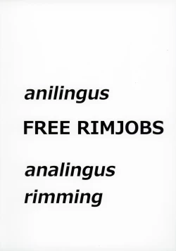 Page 18 of FREE RIMJOBS