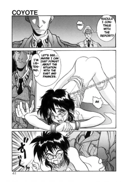 Page 41 of Coyote