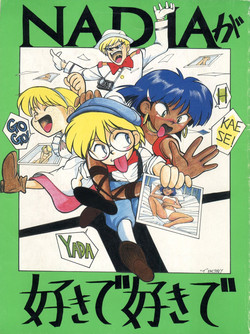Download Nadia ga Suki de Suki de