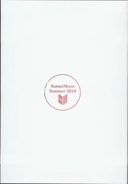 Page 15 of TO MY HEART