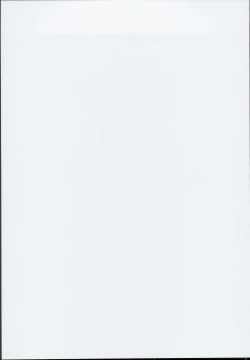 Page 2 of TO MY HEART