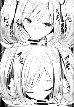 Page 5 of TO MY HEART