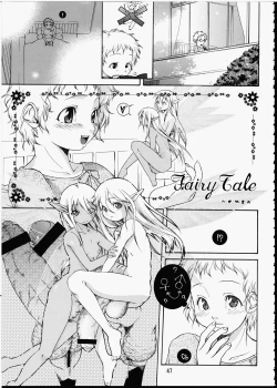 Page 46 of AMI Jiyuuchou Ni Futanarist