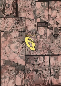 Page 31 of VictimGirls25 Dekachichi Teishinchou Shuzoku ♀ no Tsuno o Oru Hanashi