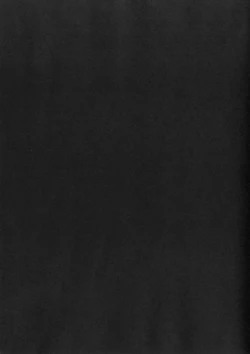 Page 17 of Saimin Onaho Squad