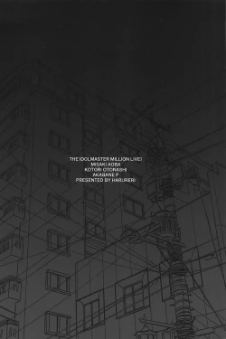 Page 25 of IM@S de Wakaru 99% no Jimuin ga Shiteinai Tatta 1% no Youtsuu Taisaku no Kotsu