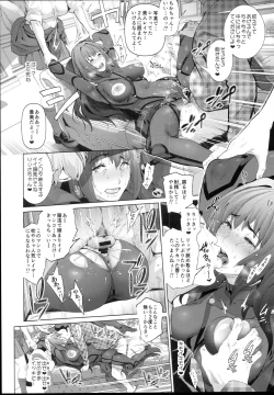 Page 28 of Cos wa Midara na Kamen - Ninki Cosplayer Nakayoshi Group Kinikuwanai FGO Cos Namaiki Layer o Rape Satsuei Hen