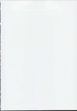 Page 2 of Cos wa Midara na Kamen - Ninki Cosplayer Nakayoshi Group Kinikuwanai FGO Cos Namaiki Layer o Rape Satsuei Hen