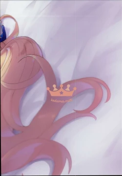 Page 24 of Eld Marriage