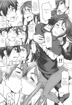 Page 12 of Your Inside