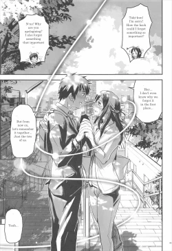 Page 8 of Your Inside