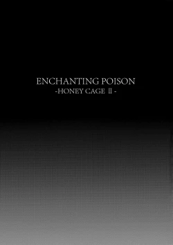 Page 2 of ENCHANTING POISON