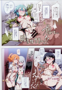 Page 6 of Oidemase!! 2-jigen Fuuzoku Gakuen Dai 2 Kukaku