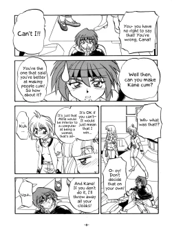 Page 10 of BTB-23 DOUBLE INCOME