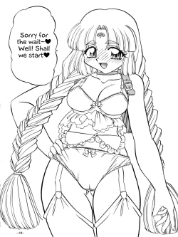 Page 12 of BTB-23 DOUBLE INCOME