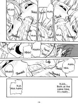 Page 20 of BTB-23 DOUBLE INCOME